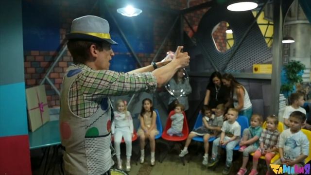 ?ГДЕ ОТМЕТИТЬ ДЕНЬ РОЖДЕНИЯ РЕБЕНКА В МОСКВЕ? смотреть онлайн