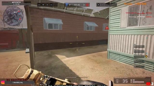 ?#СЮДАИДИ ОТ СКИЛА Warface! смотреть онлайн