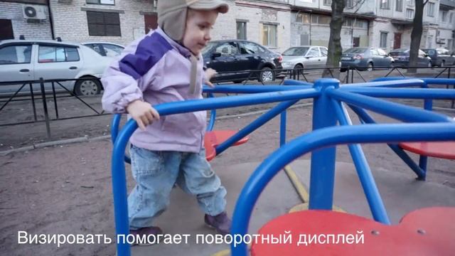 прогулка с Мишей и тест видео NEX 6 смотреть онлайн