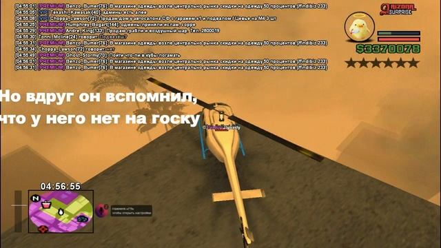 Этот парень был из тех, Кто просто любит жизнь смотреть онлайн