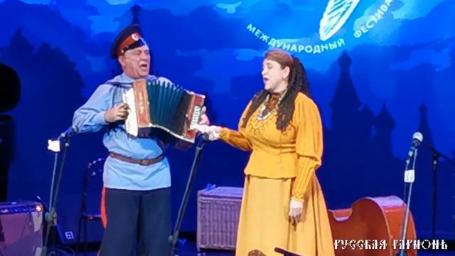 Юрий и Наталья Щербаковы - Желта роза расцвела смотреть онлайн
