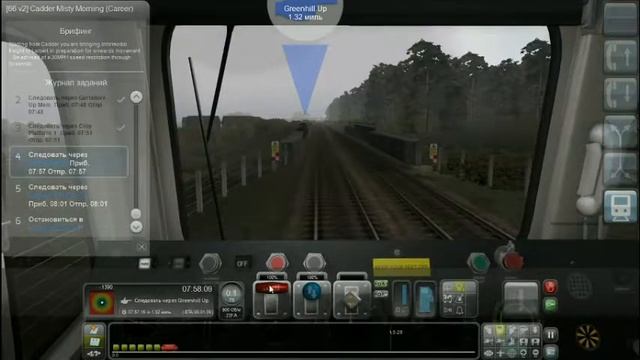 Train Simulator 2014! | знакомство с Class 66 L Карьера машиниста в Trainz!