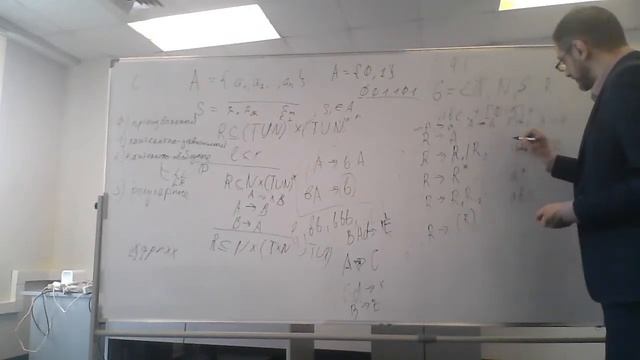 Программирование компиляторов 7 смотреть онлайн