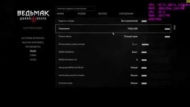 GTX660 видеокарта. смотреть онлайн