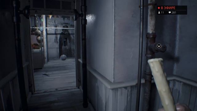 Resident Evil VII СТРИМ прохождение PS4 live Часть 4 смотреть онлайн
