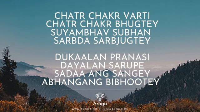 Chatr Chakr Varti II Dasam Granth II SUNG By Stephanie Kaur & Gurdeepak Singh смотреть онлайн
