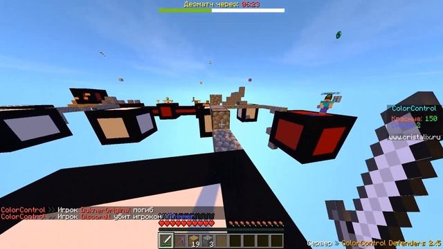 ЛУЧШАЯ ЗАЩИТА КУБА ОТ ИГРОКА! БЕСПРОИГРЫШНАЯ ТАКТИКА!!! | Color Control | Бешеный Кот | Кристаликс смотреть онлайн