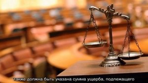 Стадии производства по делам об административных правонарушениях
