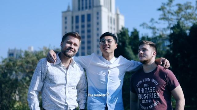 Университет МГУ-ППИ в Шэньчжэне смотреть онлайн