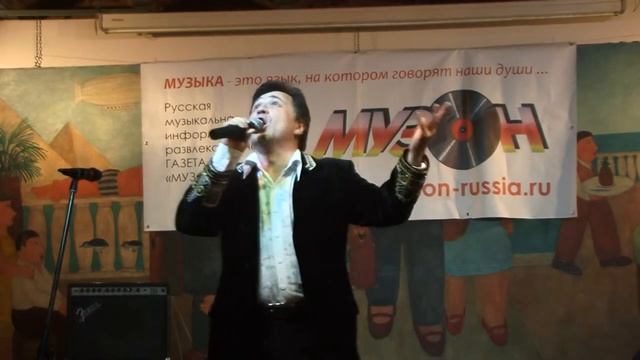 Моя звезда, моя отрада -Михаил Михайлов смотреть онлайн