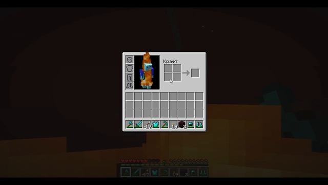 "Ифритовая палочка" № 34 Супер русский skyblock прохождение карты смотреть онлайн