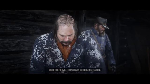 Red dead redemption 2 прохождение (Глава 1) Начало Исхода. Олень смотреть онлайн