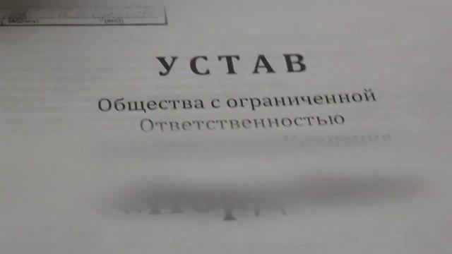 Обналичивание денег в Иркутске смотреть онлайн