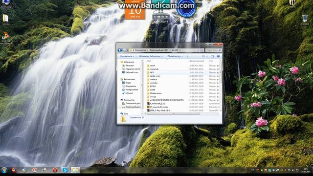 как сделать скин в Minecraft 1 5 2