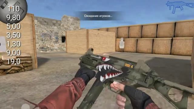 Набор про игрока за 300 голды смотреть до конца смотреть онлайн