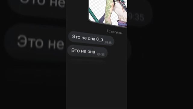 сяо смотреть онлайн