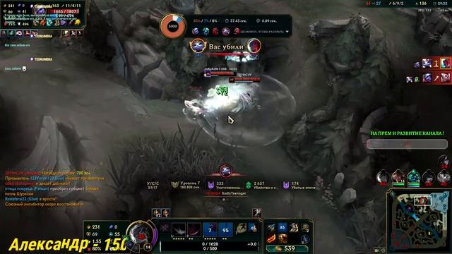 League of Legends Рейтинг ! Пробуем выбраться из бронзы ! смотреть онлайн