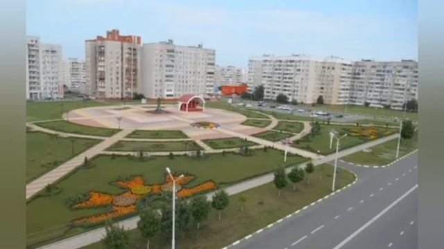 Короткий обзор.гор.Губкин.Белгородская обл. смотреть онлайн