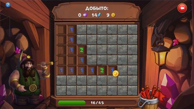 Соединенное Королевство | Новые игры маил ру | super gamers смотреть онлайн