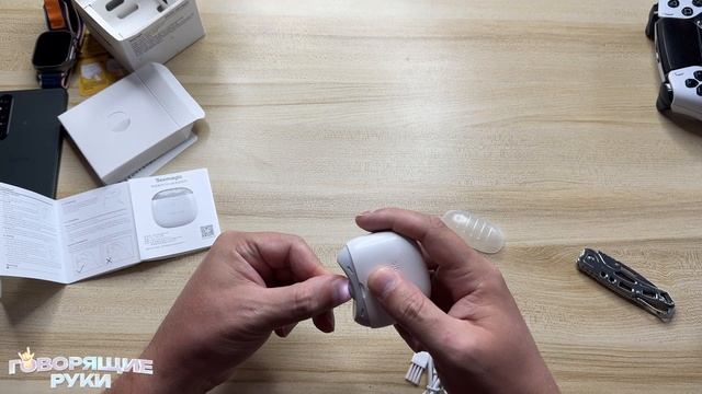 Распаковка Seemagic Electric Nail Clipper Pro смотреть онлайн