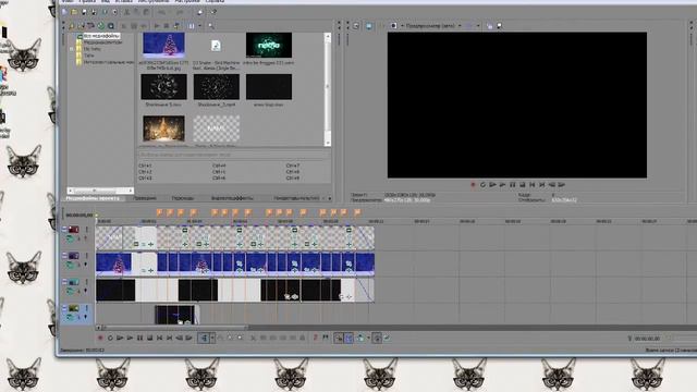 КАК СДЕЛАТЬ КРУТОЕ ИНТРО?//В Sony Vegas (pro) 13// ЛЕГКО!! смотреть онлайн