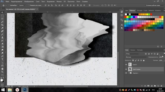 ГЛИТЧ эффект в дизайне | Adobe Photoshop смотреть онлайн