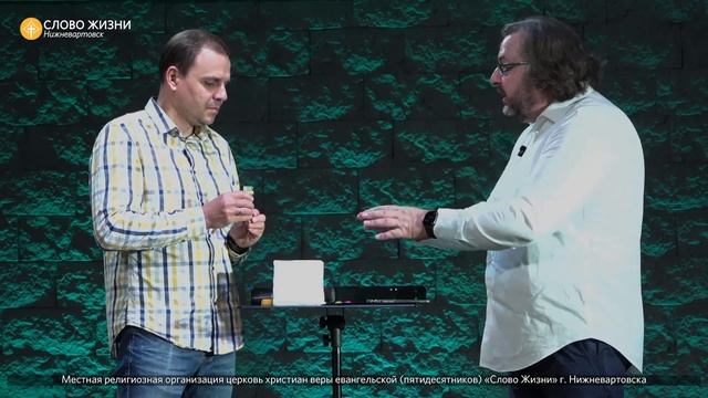 Болен ли кто из вас, пусть призовет пресвитеров Церкви смотреть онлайн