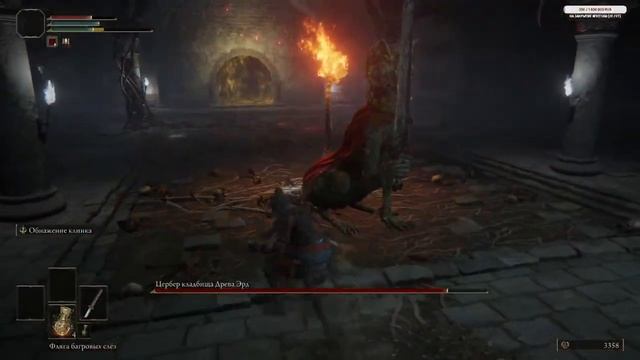 Не грози GiDi, попивая чай у себя на стриме смотреть онлайн