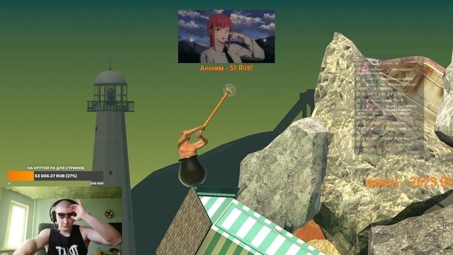 DERZKO69 ПЫТАЕТСЯ ПРОЙТИ GETTING OVER IT смотреть онлайн