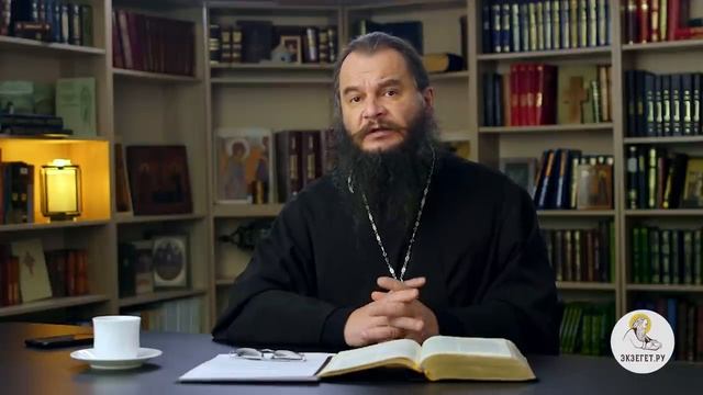 Что значит быть 