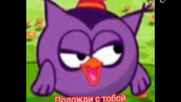 когда я пьяный и звонит мама