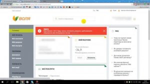 настройка wi fi роутера Netis