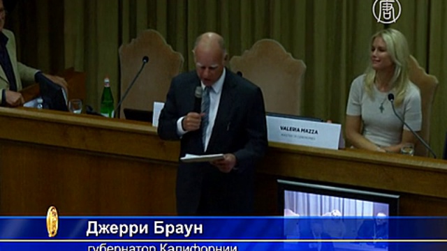 В Ватикане мэры мировых столиц обсуждают изменение климата смотреть онлайн