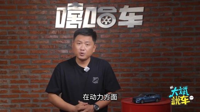 比H9更还更强！哈弗H5又回来了，卖15万你会买吗 смотреть онлайн