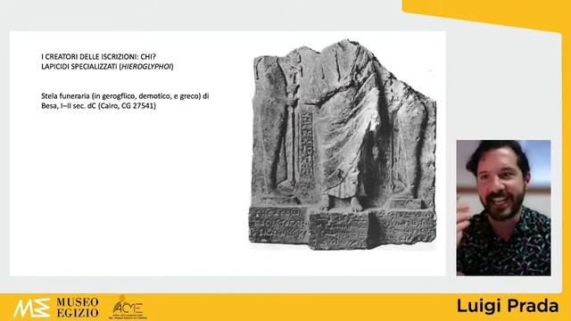 CONFERENZA | I geroglifici dei Cesari: un caso di appropriazione culturale nell’antichità? смотреть онлайн