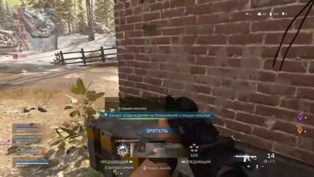 Добрый день, играем в мультиплеер Call of Duty Modern Warfare. Колда варзон. смотреть онлайн
