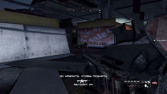 Homefront проверка временем / Стоит ли играть в 2022 году? смотреть онлайн