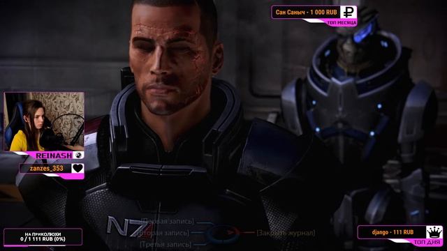 СТРИМ MASS EFFECT 3 | СОВЕТНИК АЗАРИ | ТЕССИЯ | ФИНАЛ #10 смотреть онлайн