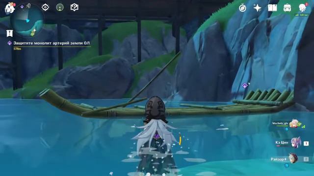 Когда решил поиграть с другом в GI-Genshin Impact смотреть онлайн