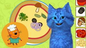КОТЕНОК АЛЬБО ТРИ КОТА ГОТОВИМ ПИЦЦУ ? ТРИ КОТА РАЗВИВАЮЩАЯ ИГРА