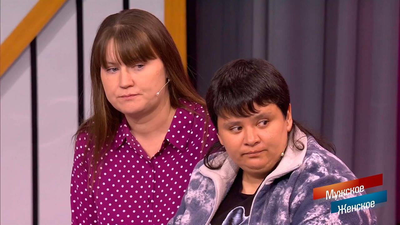 Медвежья услуга. Мужское / Женское. Самые драматичные моменты выпуска от 23.06.2017 смотреть онлайн