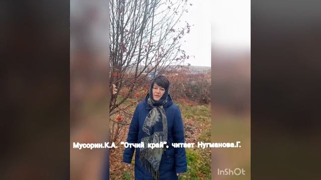 Ночь искусств . Тирис Усмановский СК смотреть онлайн