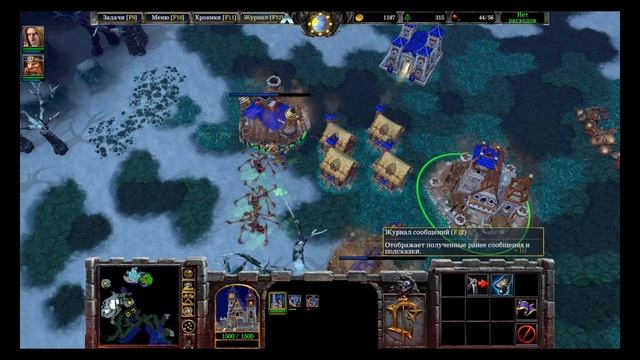 Нашли старого друга Артаса ► Падение Лордерона Warcraft III Reforged №7 смотреть онлайн