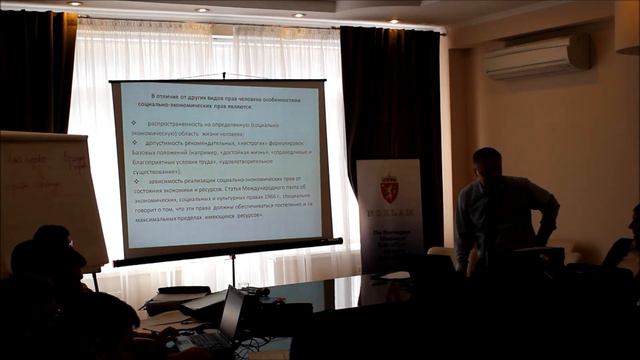 Обязательства государства по защите социально-экономических прав уязвимых категорий молодежи смотреть онлайн