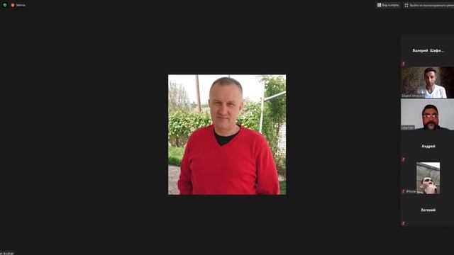 WEB TOKEN PROFIT Брифинг Вопрос - Ответ ! ( 18. 07. 2020 ) смотреть онлайн