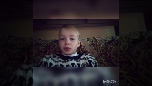 Нам забили стрелку?|Cool Kid смотреть онлайн