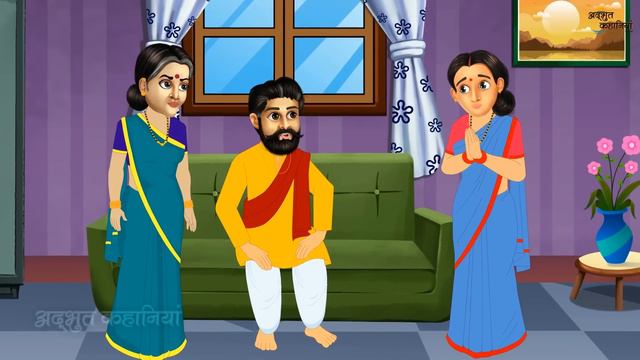 दुर्गा माँ की कहानियाँ | गरीब की दुर्गा भक्ति | Hindi Kahani | Moral Kahani | Bhakti Stories | Stor