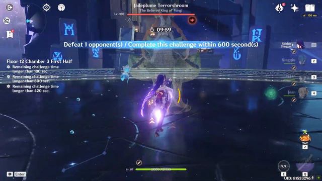 Raiden Double Hydro & Alhaitham Spread | Spiral Abyss 3.3/3.4 - Floor 12 | Genshin Impact смотреть онлайн