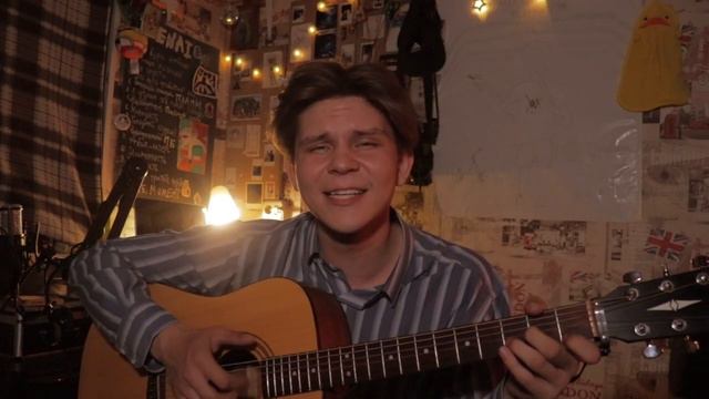 Найки - Туман (Acoustic version) смотреть онлайн