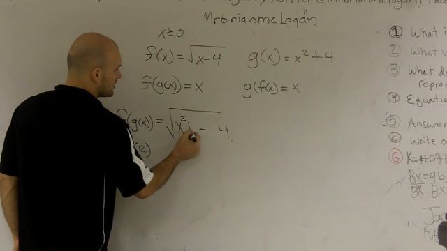 Proving two functions are inverses of each other смотреть онлайн